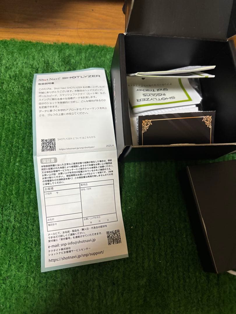 Shot Navi(ショットナビ) SHOTLYZER