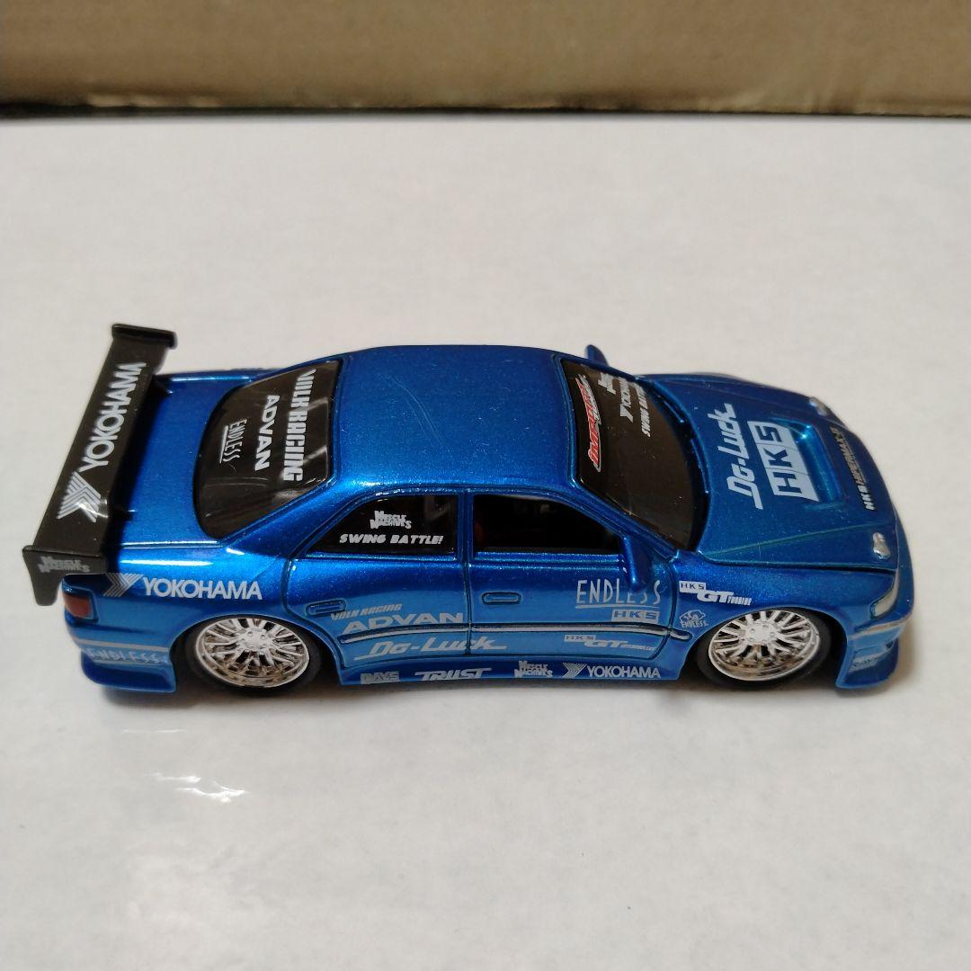 1/64 マッスルマシーン チェイサー 2 ルース