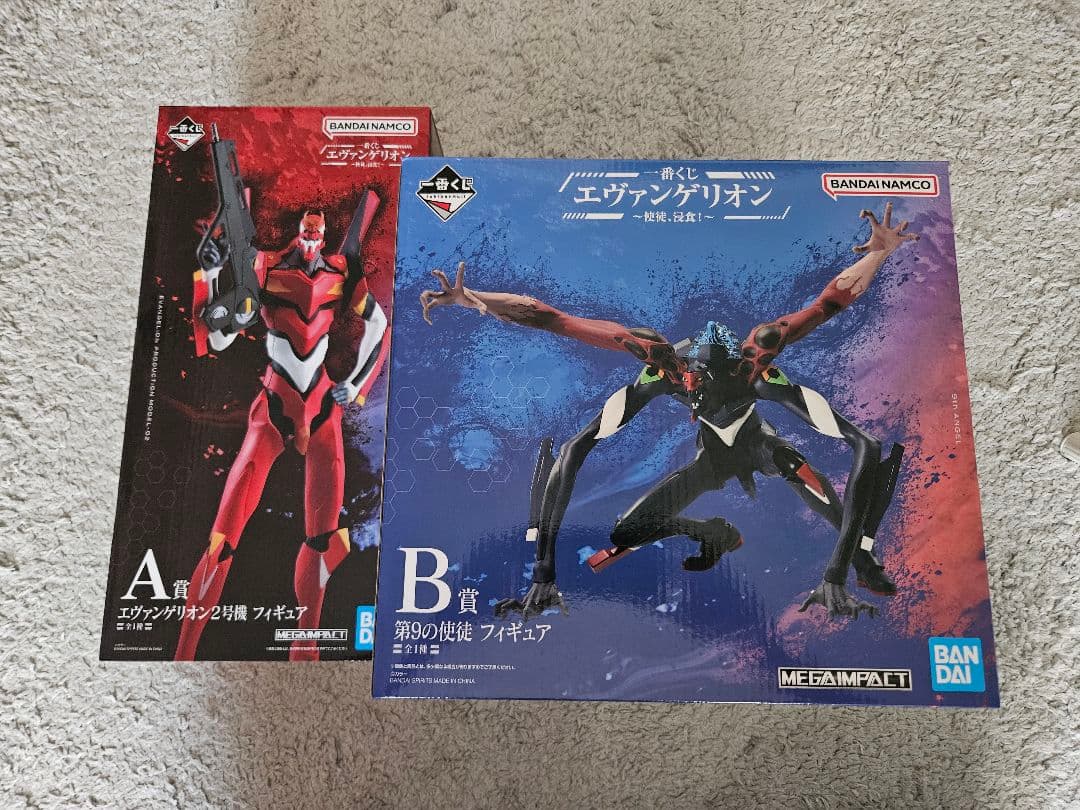 エヴァンゲリオン 1番くじ フィギュア2体セット 即購入⭕