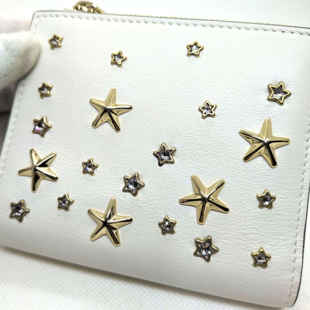 【未使用級 現行 付属品多数】ジミーチュウ　ハニ　二つ折り財布　クリスタル　ラテ