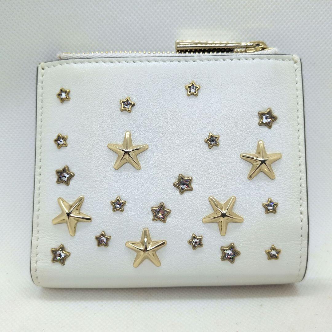 【未使用級 現行 付属品多数】ジミーチュウ　ハニ　二つ折り財布　クリスタル　ラテ