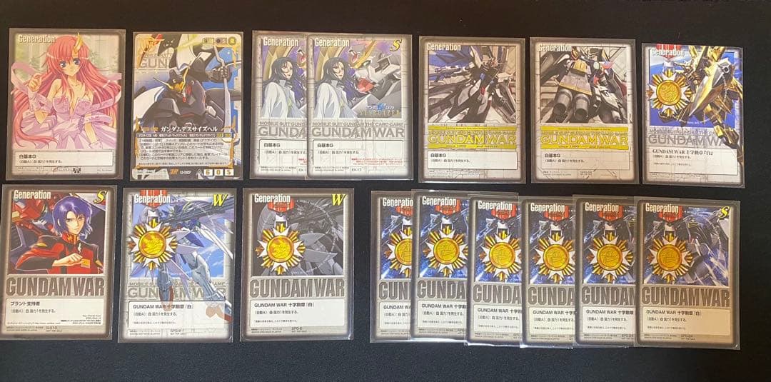 ガンダムウォー　カード 白まとめ売り⑬ 2000枚　R 十字勲章　ラクス