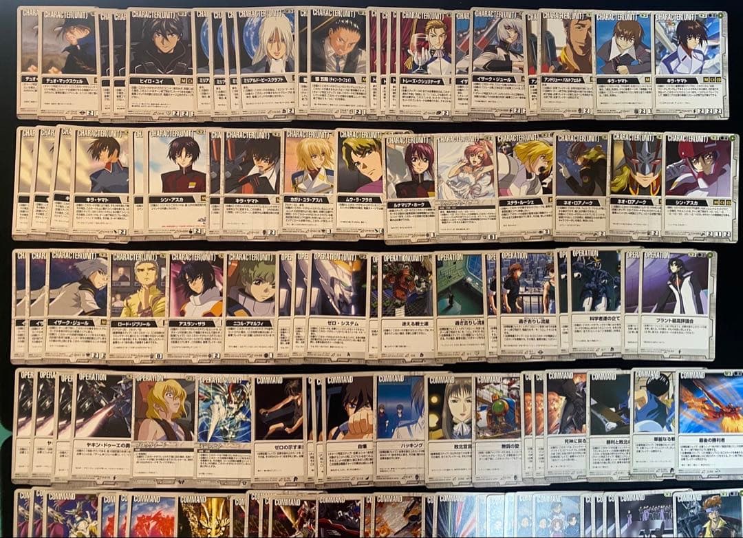 ガンダムウォー　カード 白まとめ売り⑬ 2000枚　R 十字勲章　ラクス