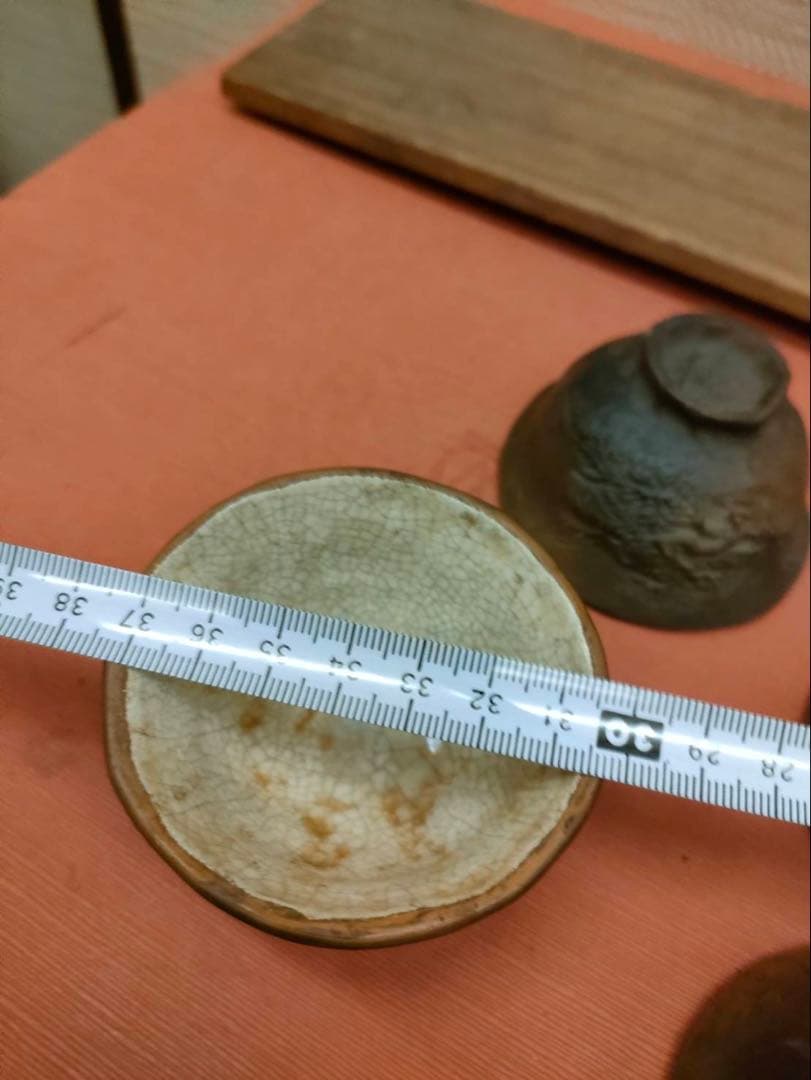 鷺脚焼 中川鷺脚作 姫路東山焼 永世舎 煎茶碗 五客