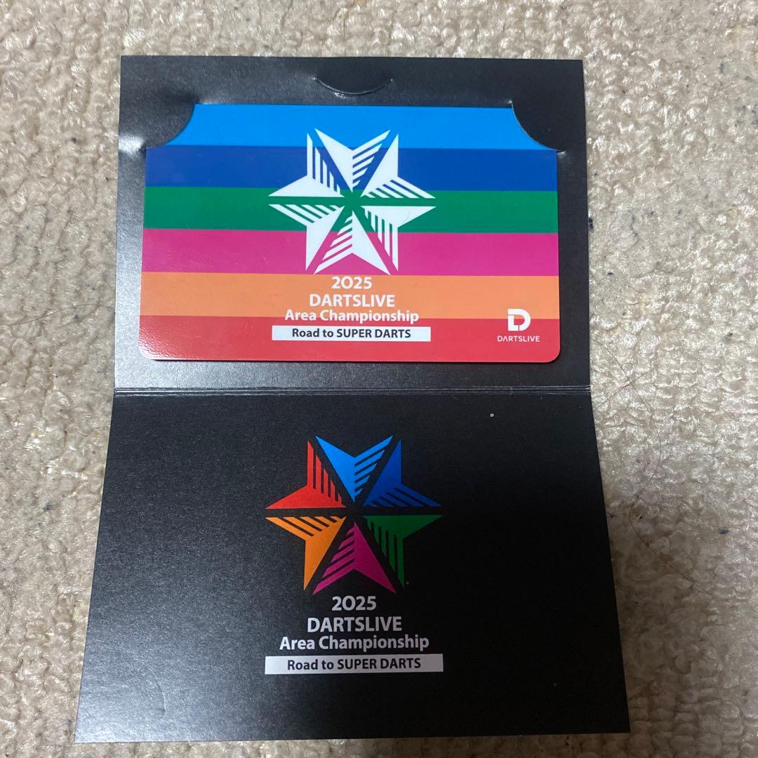 DARTSLIVE Area Championship通過者限定カード