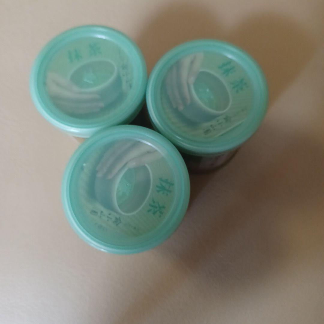 山政小山園　四方の薫30g ３本　新品未開封