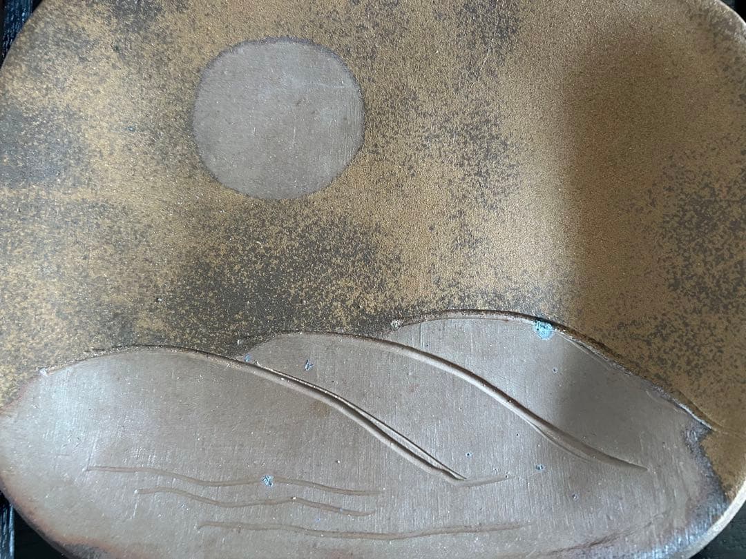 備前　吉本 正 四方皿（飾り皿）