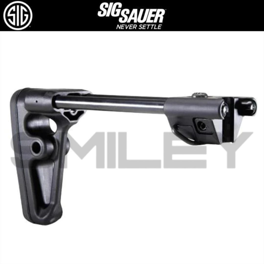 ▲SIG 実物 シグ コラプシング テレスコーピング スライドストック