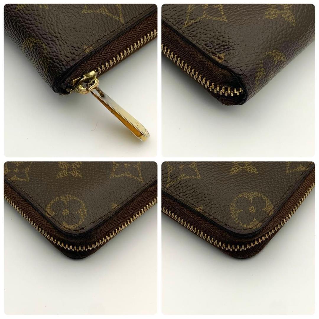 鑑定済み ルイヴィトン ジッピーパース 財布 コンパクト ケース 茶