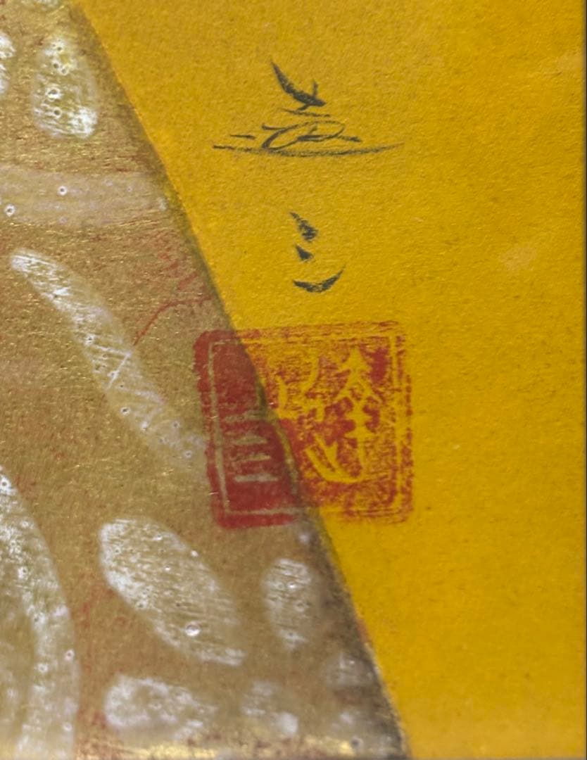 日本画 双子の女性 シルバーフレーム