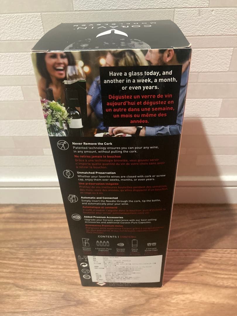 CORAVIN MODEL ELEVEN ワイン保存システム