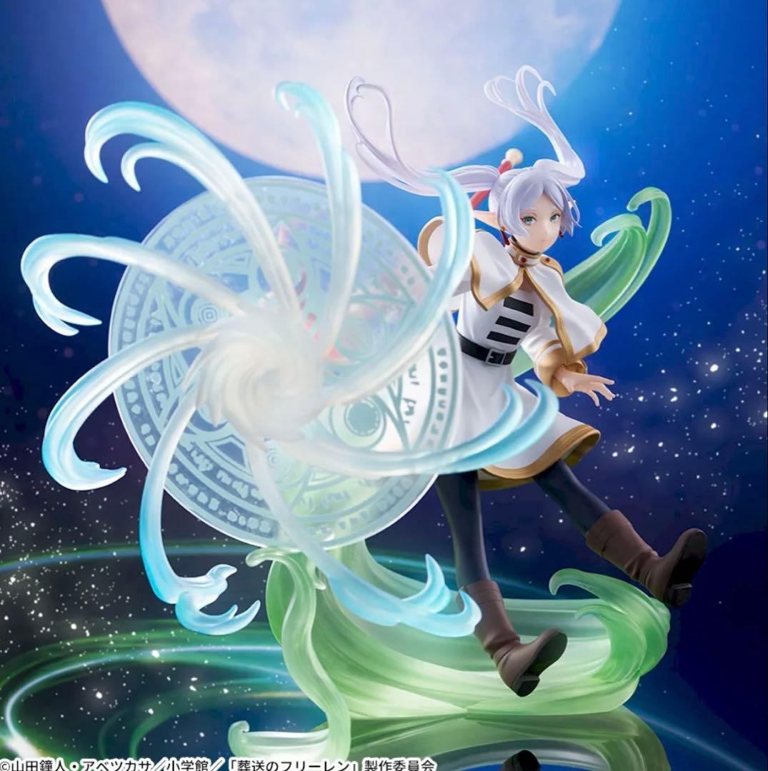 葬送のフリーレン FiGURiZMα フリーレン 魔法の高み 6個セット