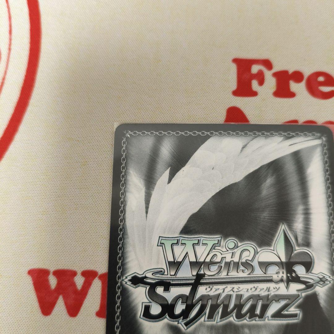 グレンラガン　ヨーコ　SSP