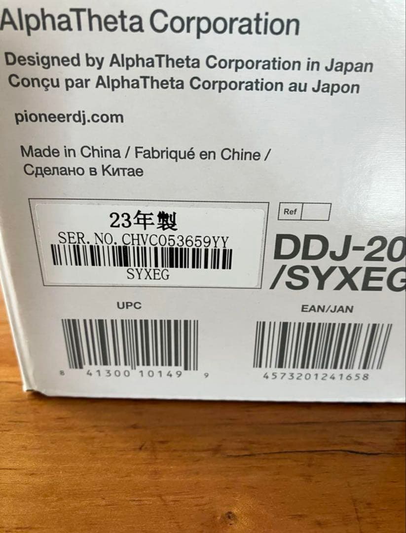 DJ機材 Pioneer DDJ-200 DJ