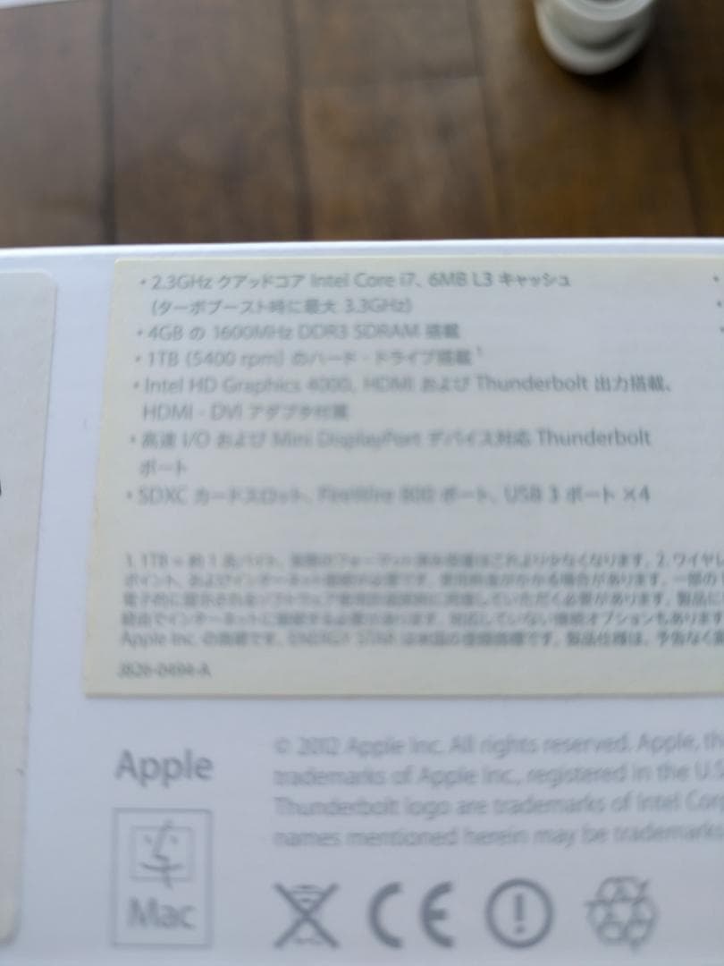 Macデスクトップ Mac mini MD388J/A A1347 Core i7 4GB 1TB