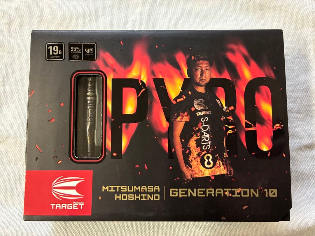 ダーツ　スティール　PYRO TARGET 星野光正GENERATION 10