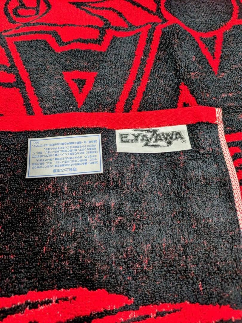 矢沢永吉SBTスペシャルビーチタオル　（ロゴツバサ）リバーシブル