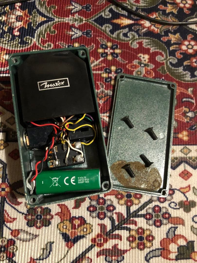 Maxon D&S アーミーグリーン　レアカラー