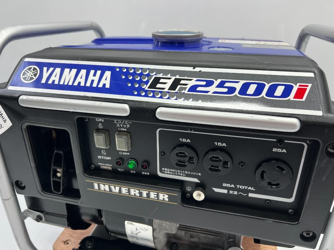 YAMAHA ヤマハ インバーター発電機 EF2500i 【動作良好・保証付】1