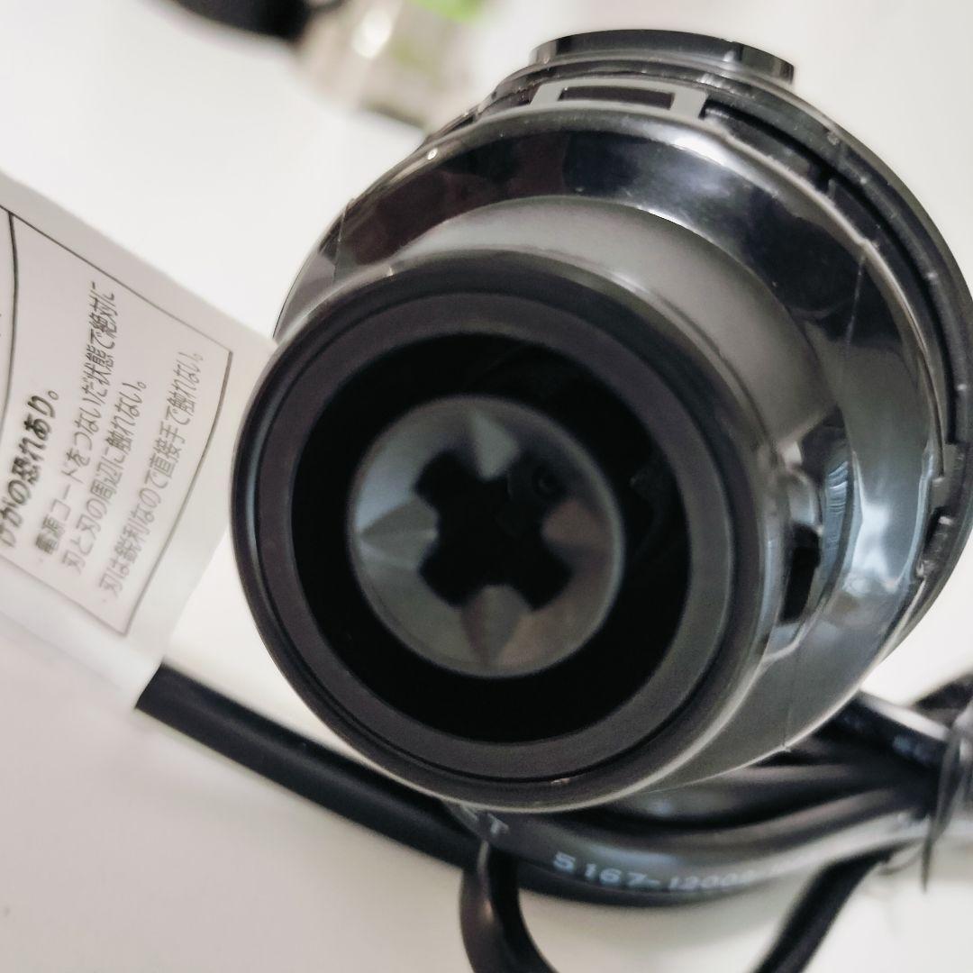 BRAUN　マルチクイック　ブレンダー　ホイッパー　スタンド　1050　＊