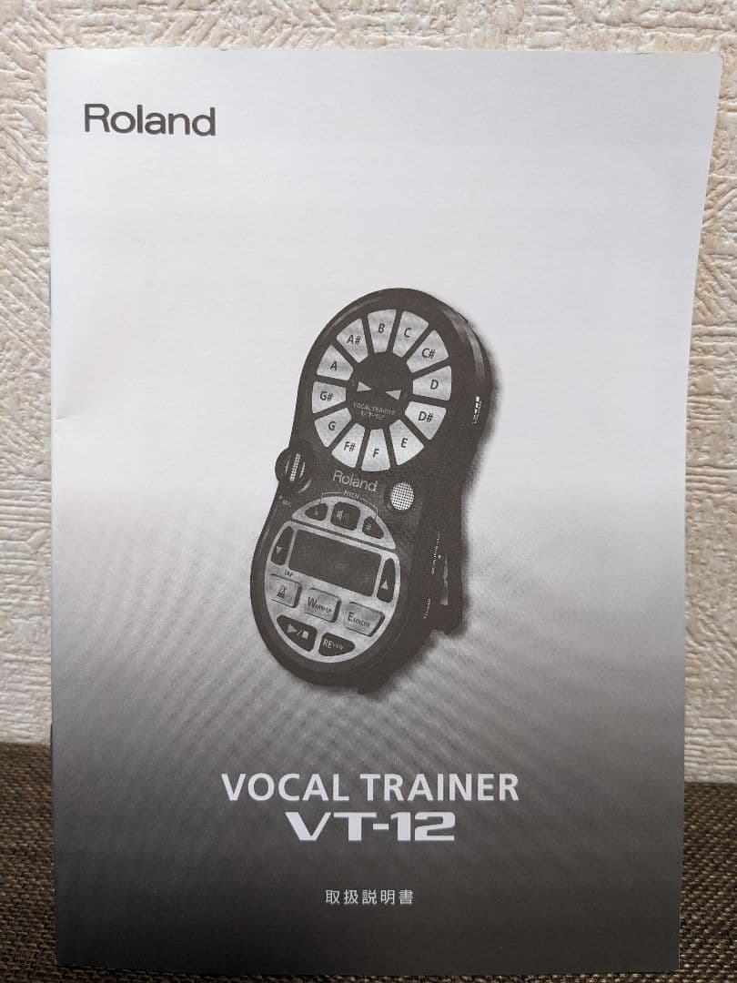 ☆値下げしました!【Roland】VOCAL TRAINER VT-12
