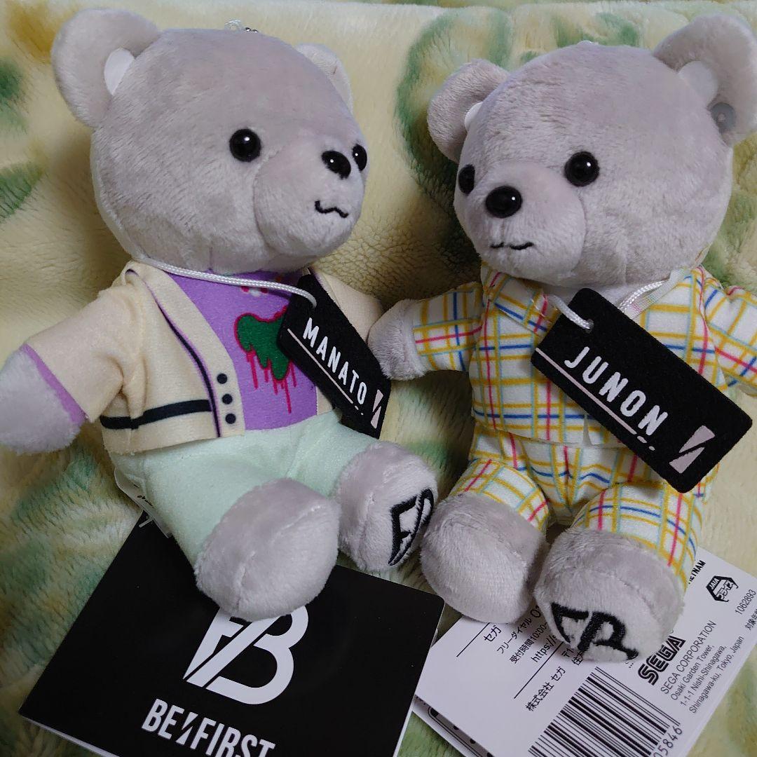 BE:FIRST MANATO JUNON　 ぬいぐるみ　　　計２点セット