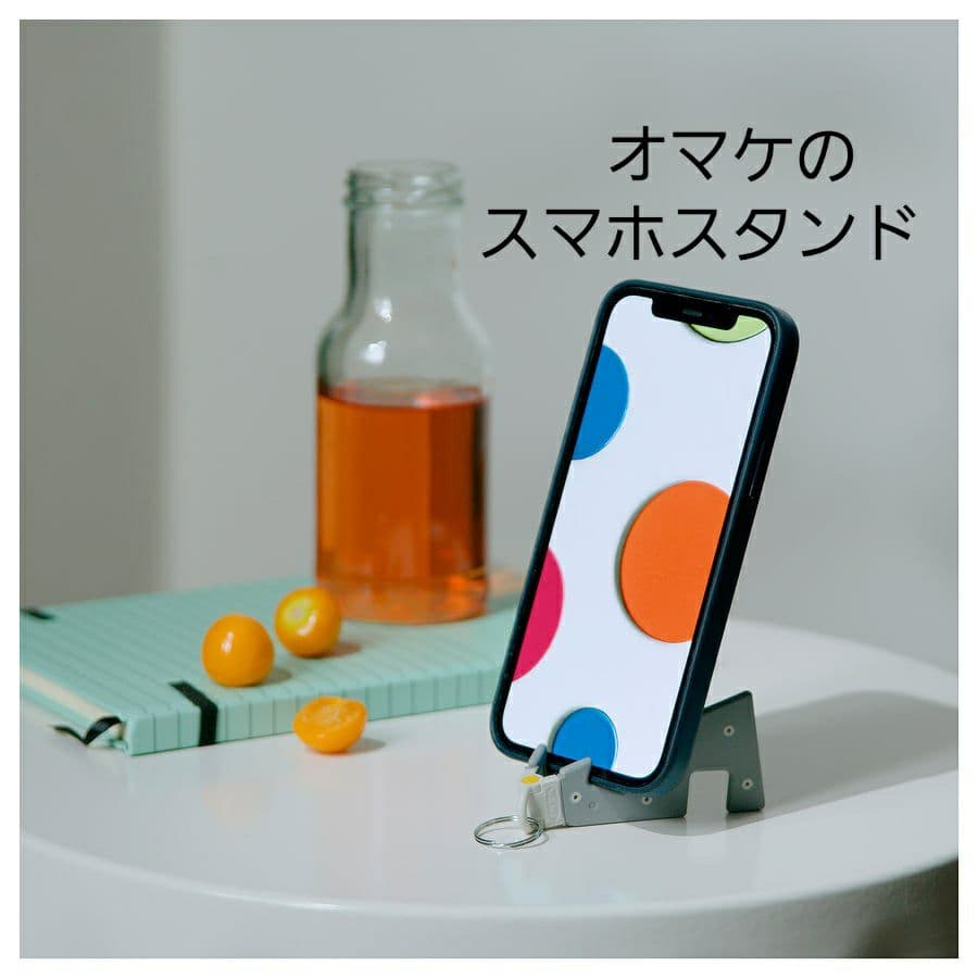 新品未開封　イワタニ　マイ暖 3 最新型年末年始限定スマホスタンド2個オマケ