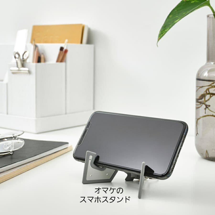 新品未開封　イワタニ　マイ暖 3 最新型年末年始限定スマホスタンド2個オマケ