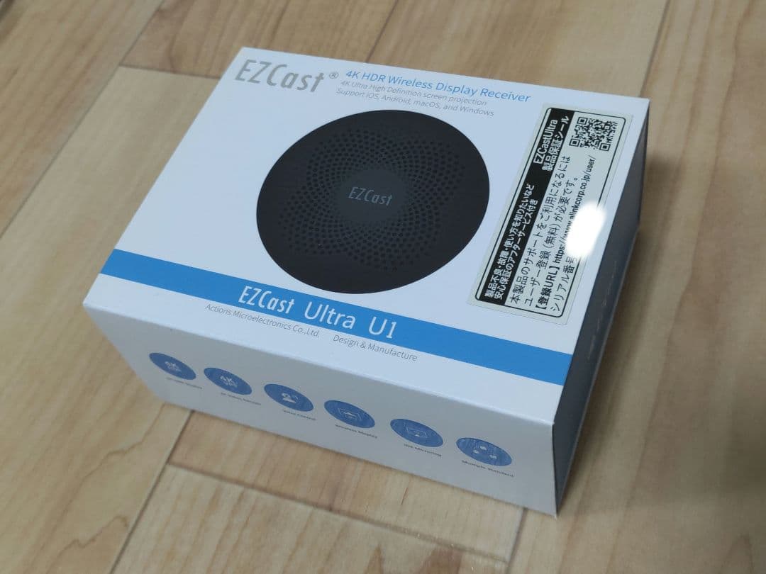 EZCast Ultra U1 ワイヤレスミラーリング