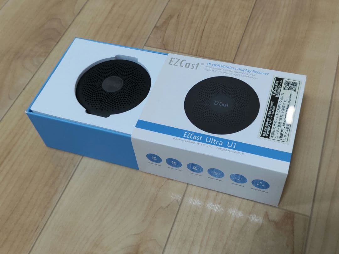 EZCast Ultra U1 ワイヤレスミラーリング