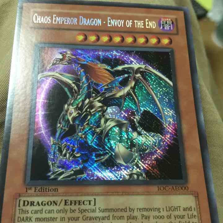 カオスエンペラーアジア版参考