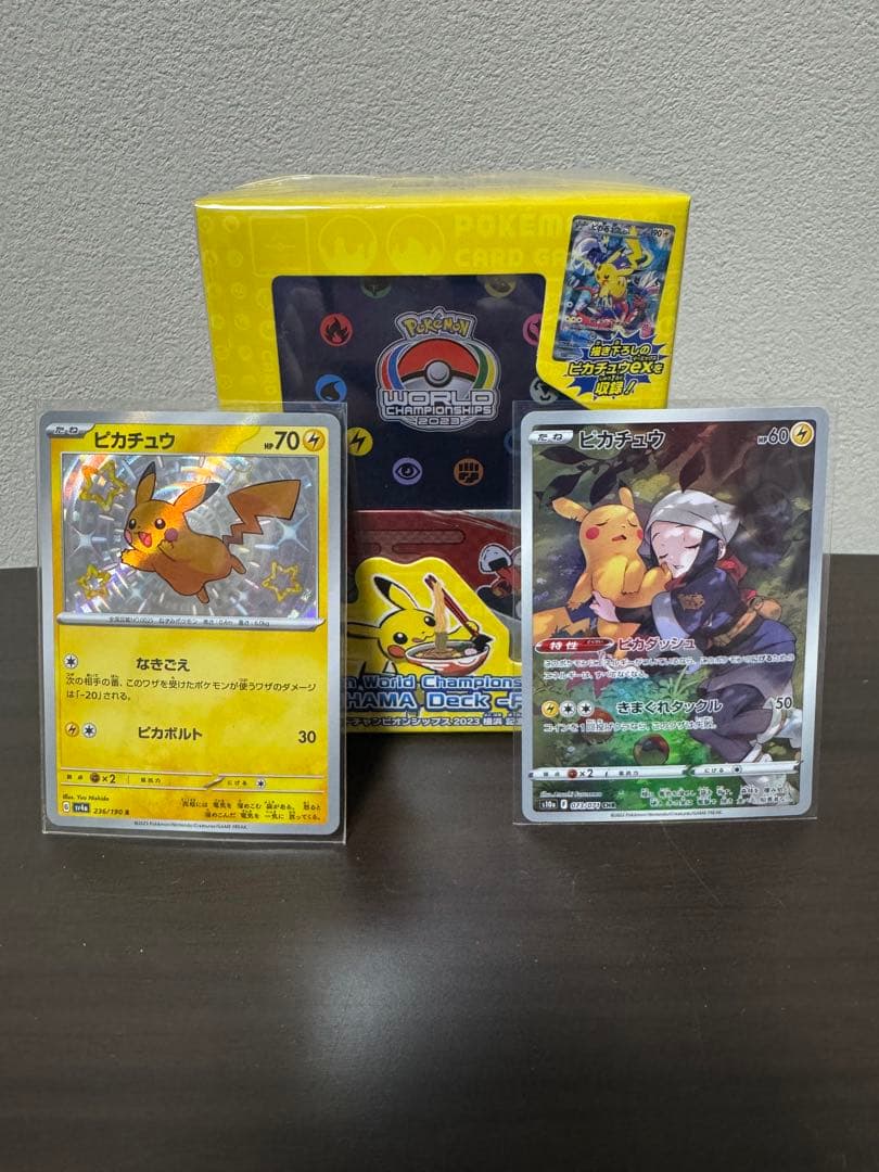 も*じ様 ワールドチャンピオンシップ2023横浜記念デッキ、ピカチュウS、CHR