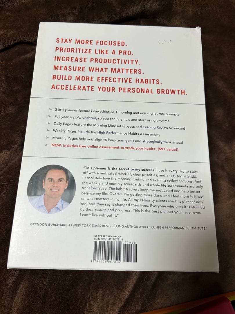【新品未使用】The High Performance Planner