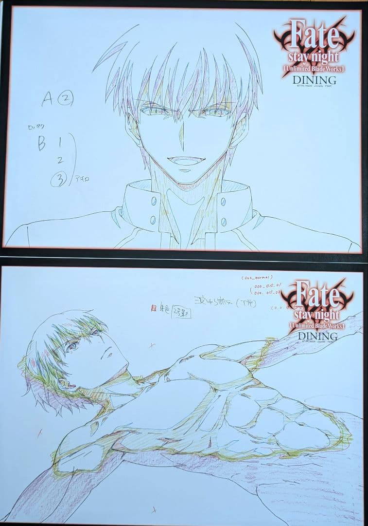 Fate stay night　ギルガメッシュ　ランチョンマット　2点