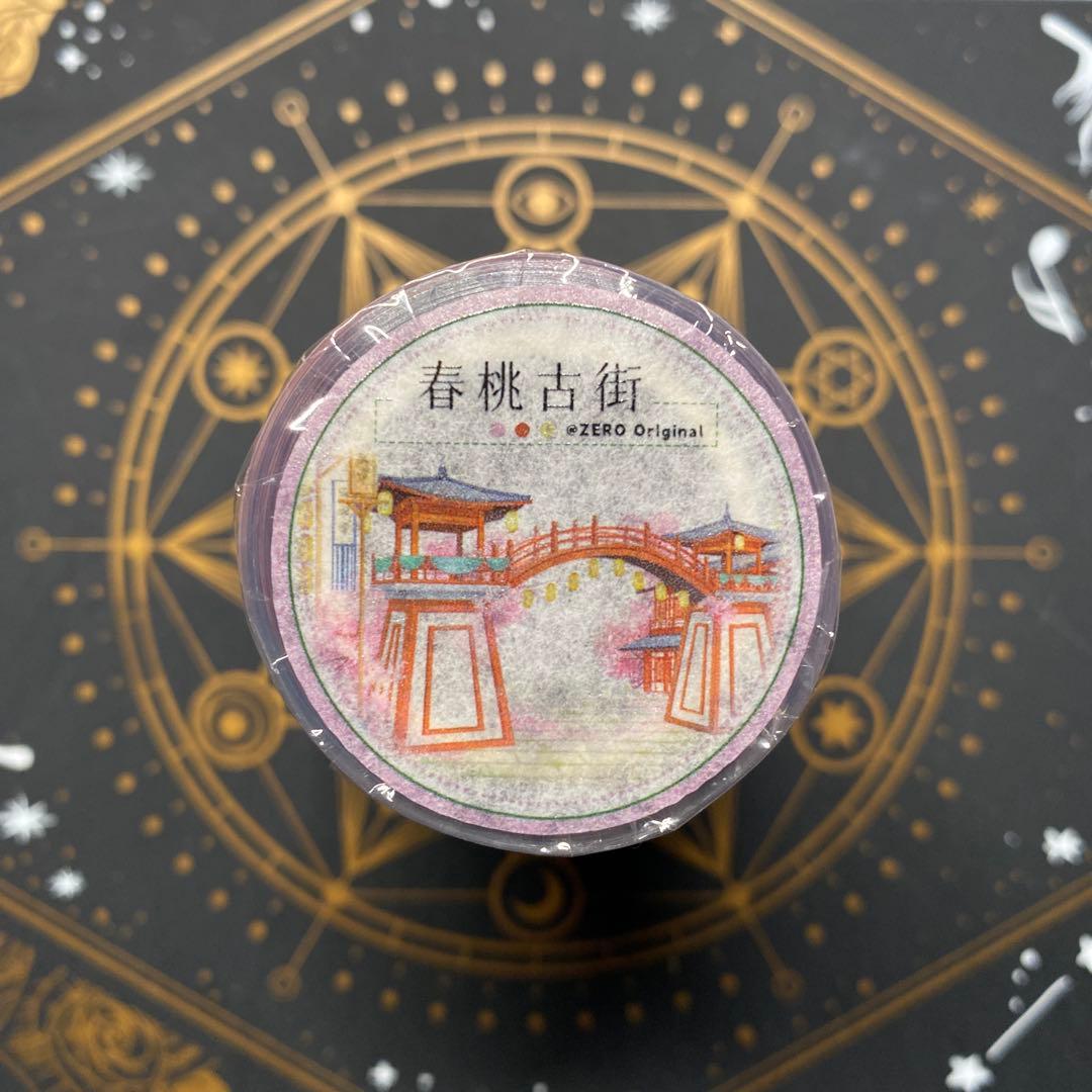 【9385】海外　マステ　5m巻　PETマスキングテープ　古風　街景色　背景系