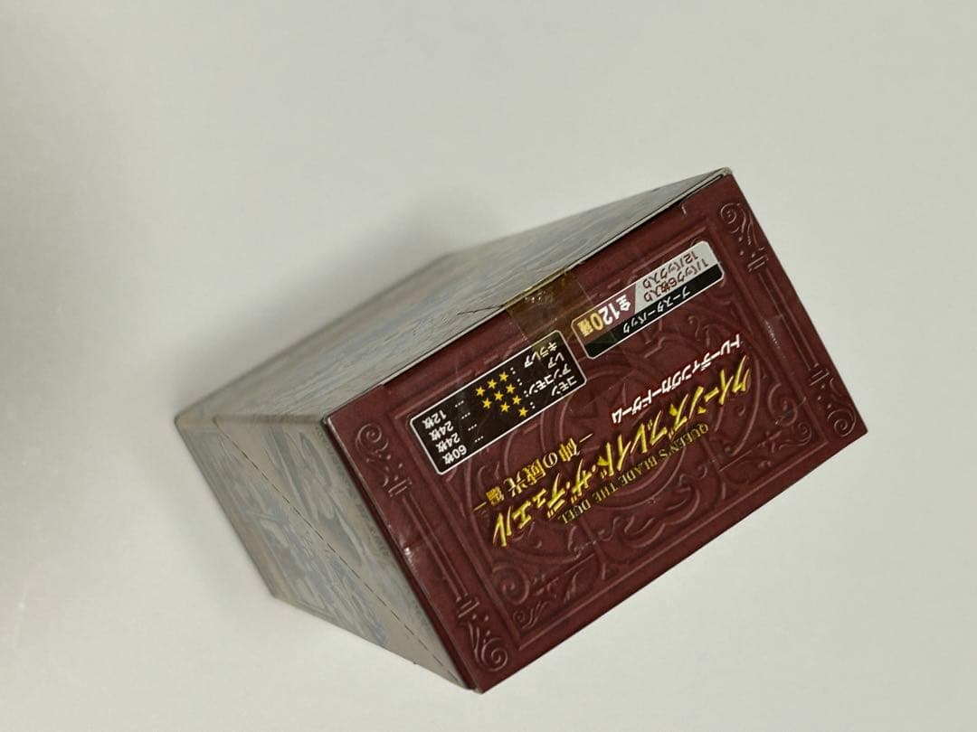 クイーンズブレイド　ザ・デュエル　未開封ボックス　神の威光編