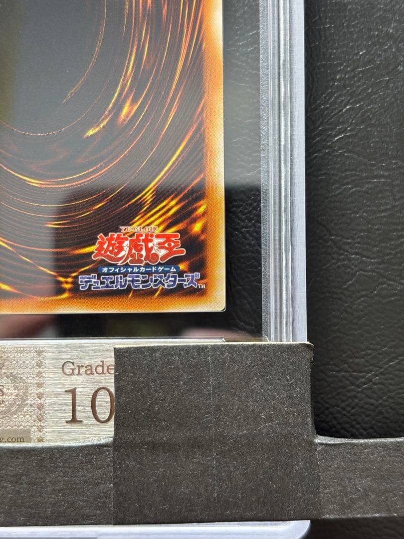 【ARS10】E•HEROフェニックスガイ アルティメット レリーフ