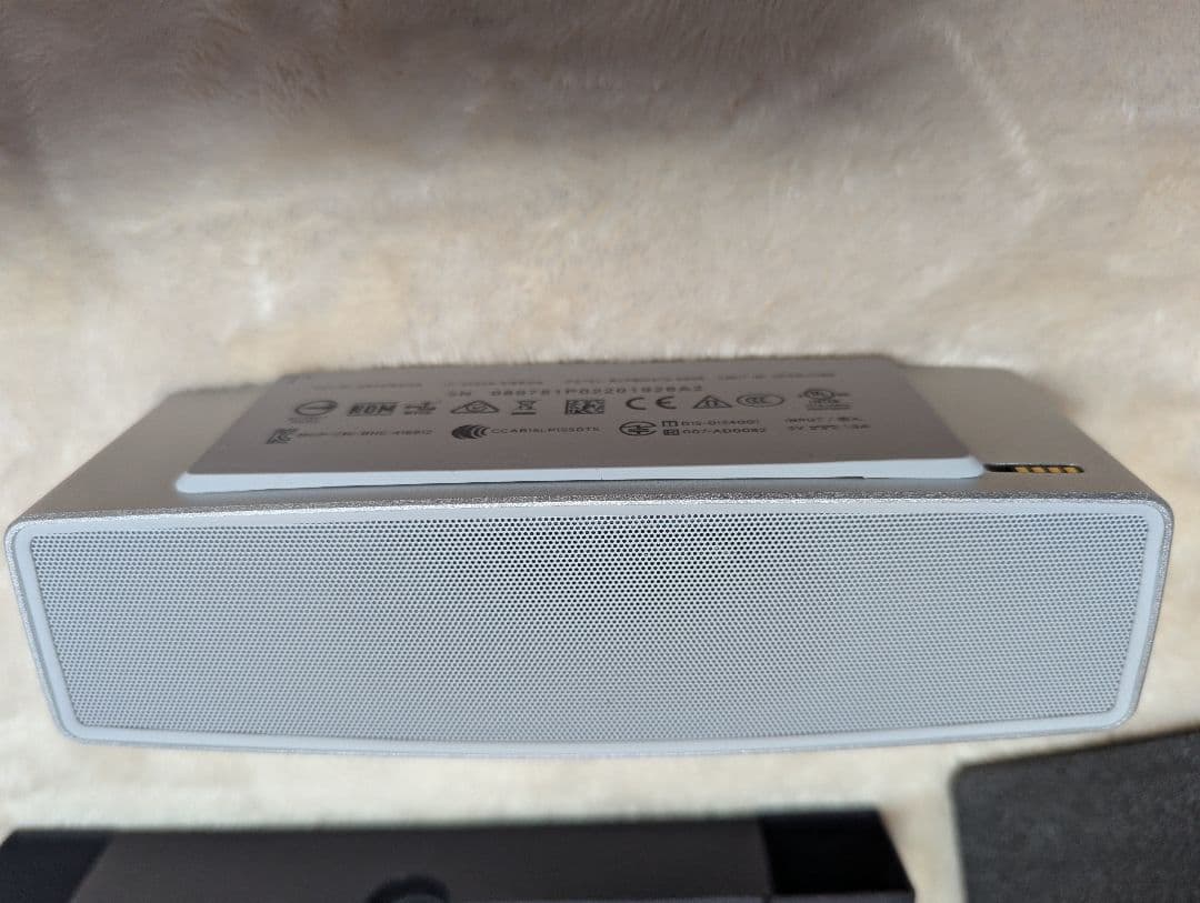 Bose SOUNLINK MINI II 特別版