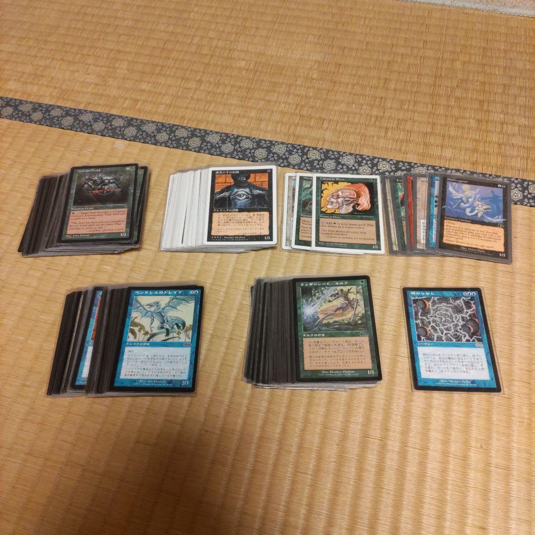 k*i様 MTG 時のらせん 他不要カードまとめ売り