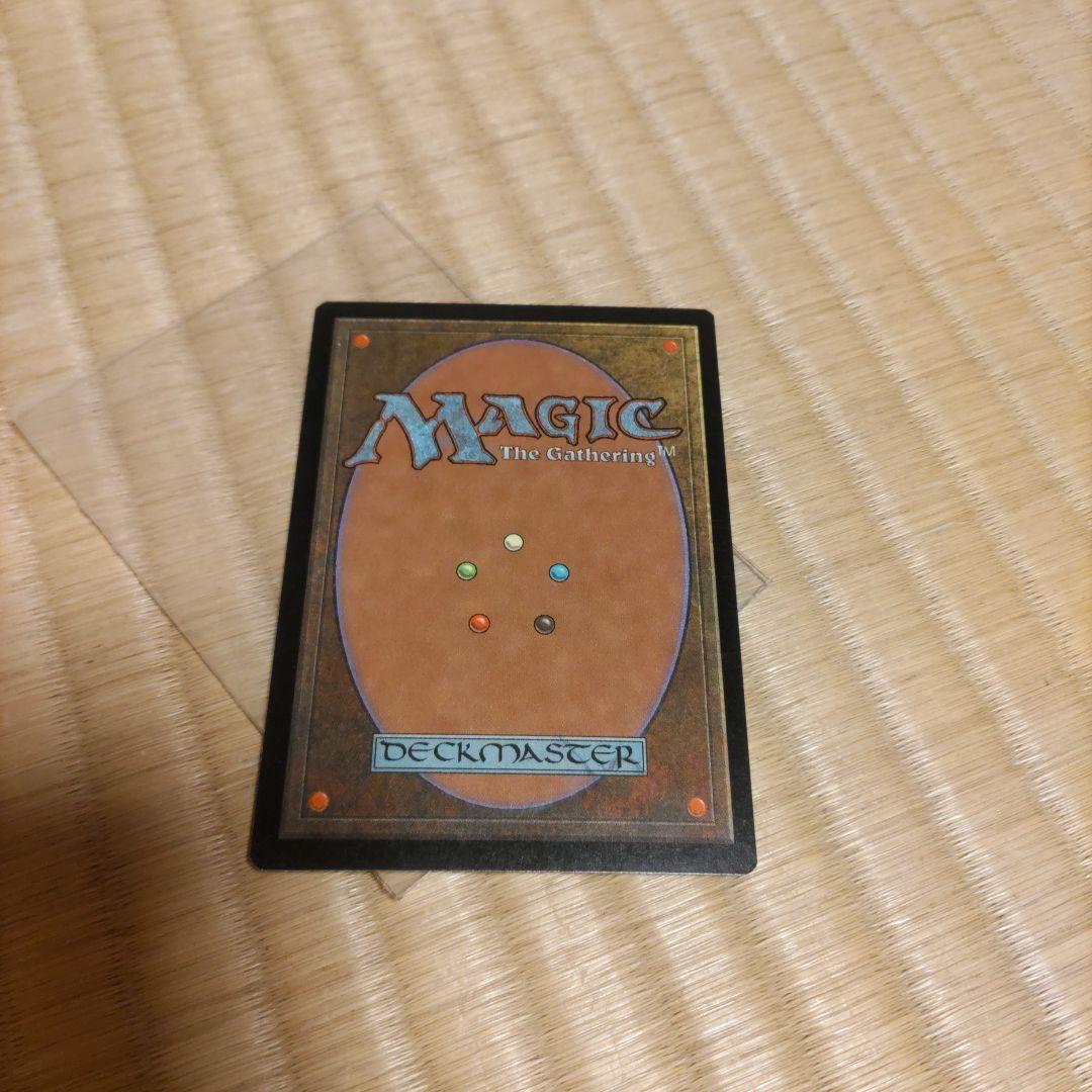 k*i様 MTG 時のらせん 他不要カードまとめ売り