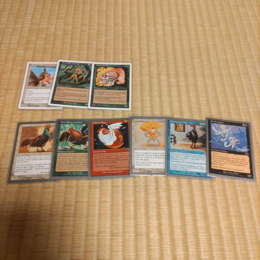 k*i様 MTG 時のらせん 他不要カードまとめ売り