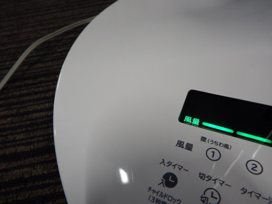 HITACHI 扇風機 HEF-DC6000 日立 DCモーター スリムファン②