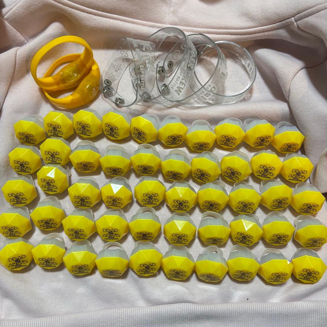 ヒプマイ FlingPosse 有栖川帝統 リングライト LEDリストバンド