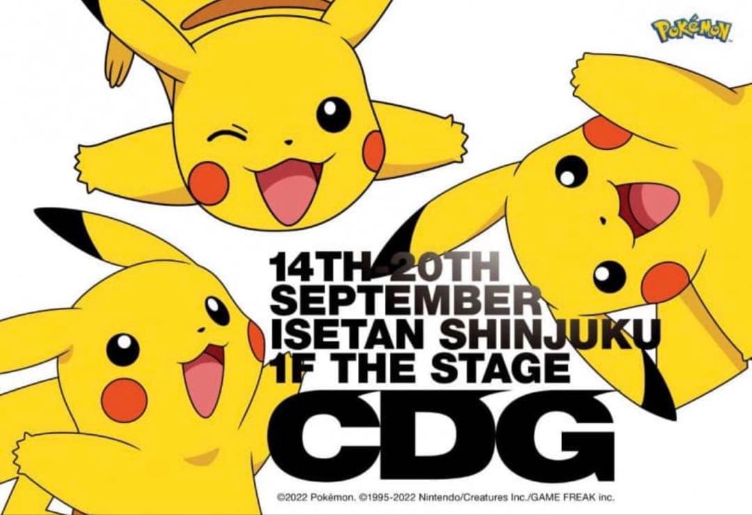 【未使用タグ付】コムデギャルソンピカチュウコラボロングTシャツ