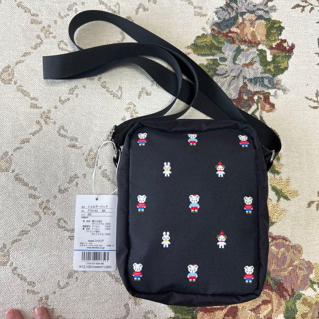 OnewNa　familiar ファミリア ショルダーバッグ