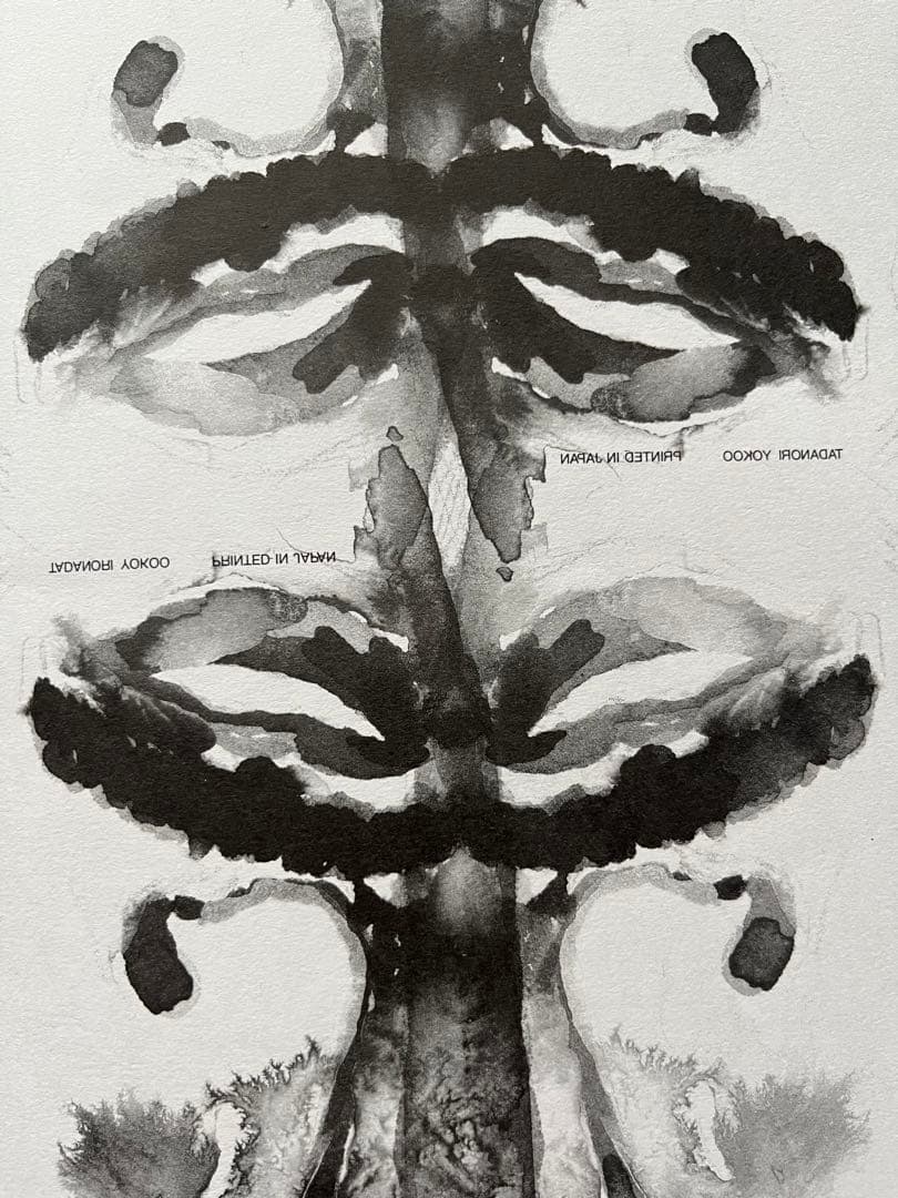 横尾忠則、三宅一生をデザインする ポスター ISSEY MIYAKE