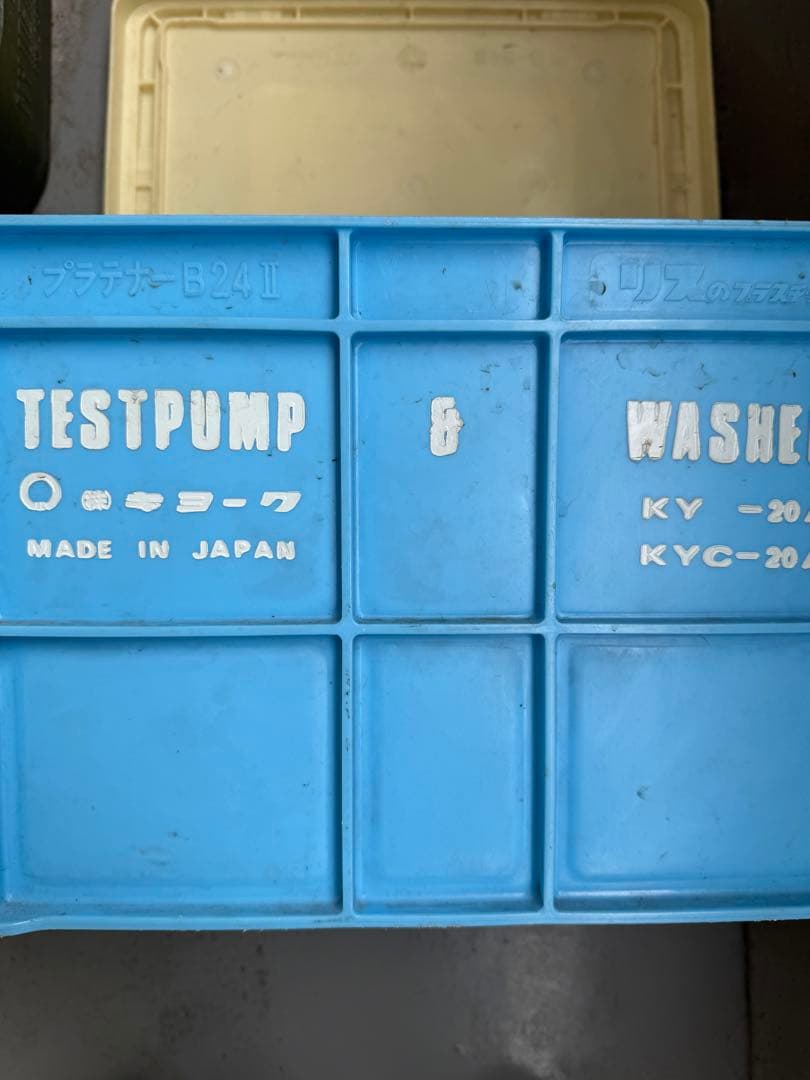 エアコン洗浄機 KYC-20A 高圧洗浄機