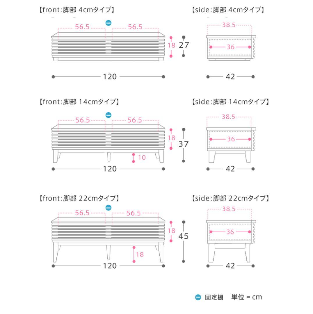 【定価62,800円】木製テレビボード ナチュラル ミッドブラウン