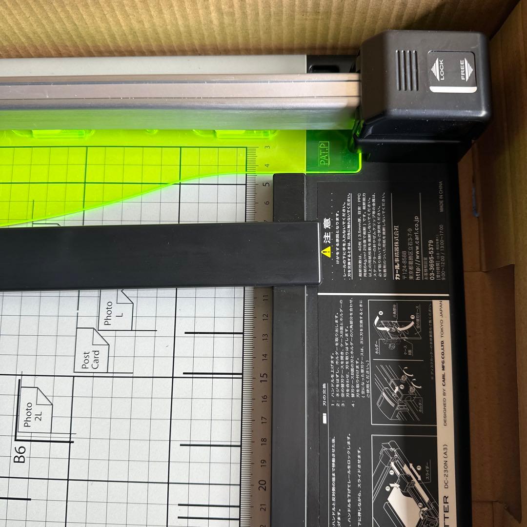 美品 ✨CARL DC-230N ディスクカッター A3対応