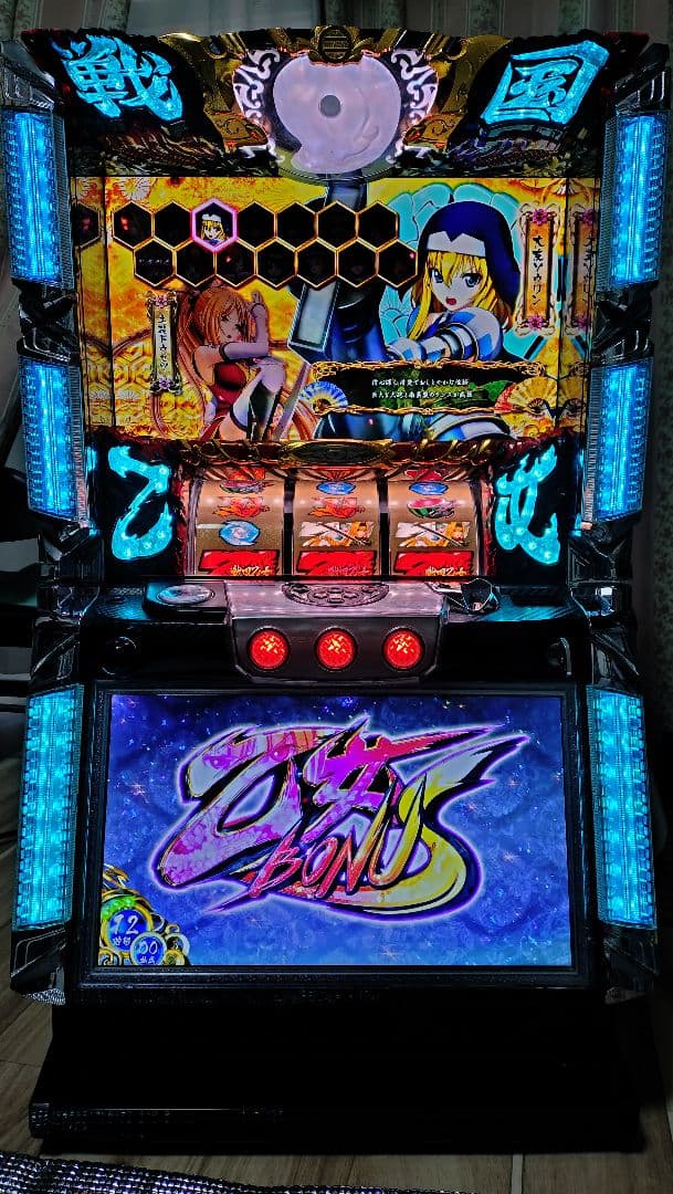 戦国乙女2 パチスロ　実機